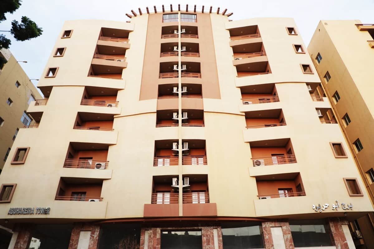 Abuhahreirah Furnished Apartments